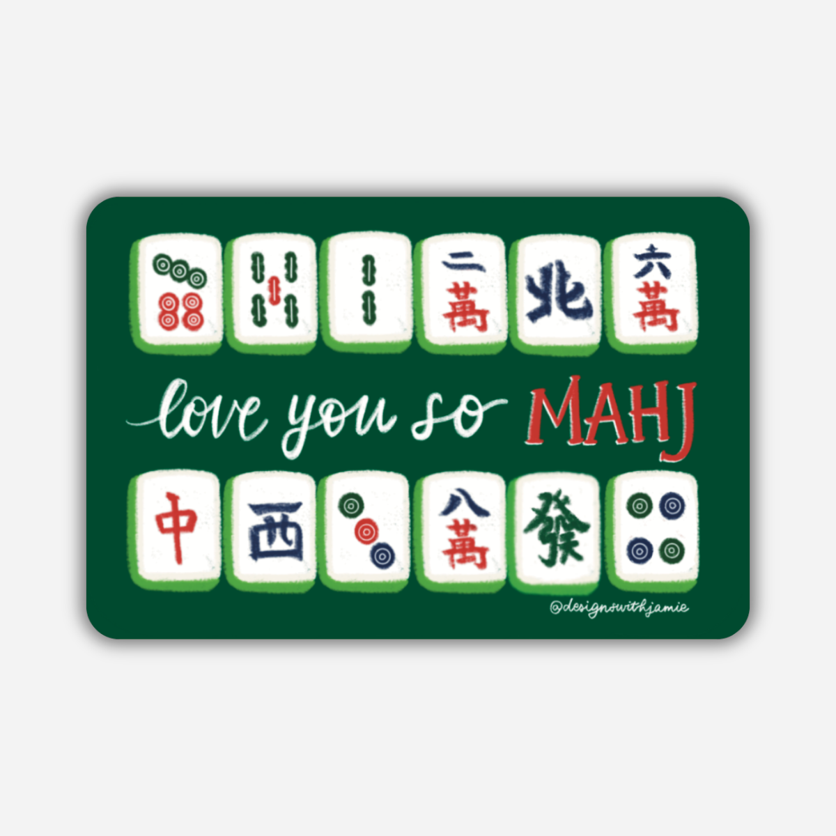 Love You So Mahj Mahjong Sticker