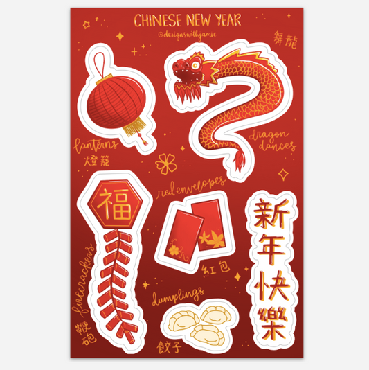 Chinese New Year Sticker Sheet