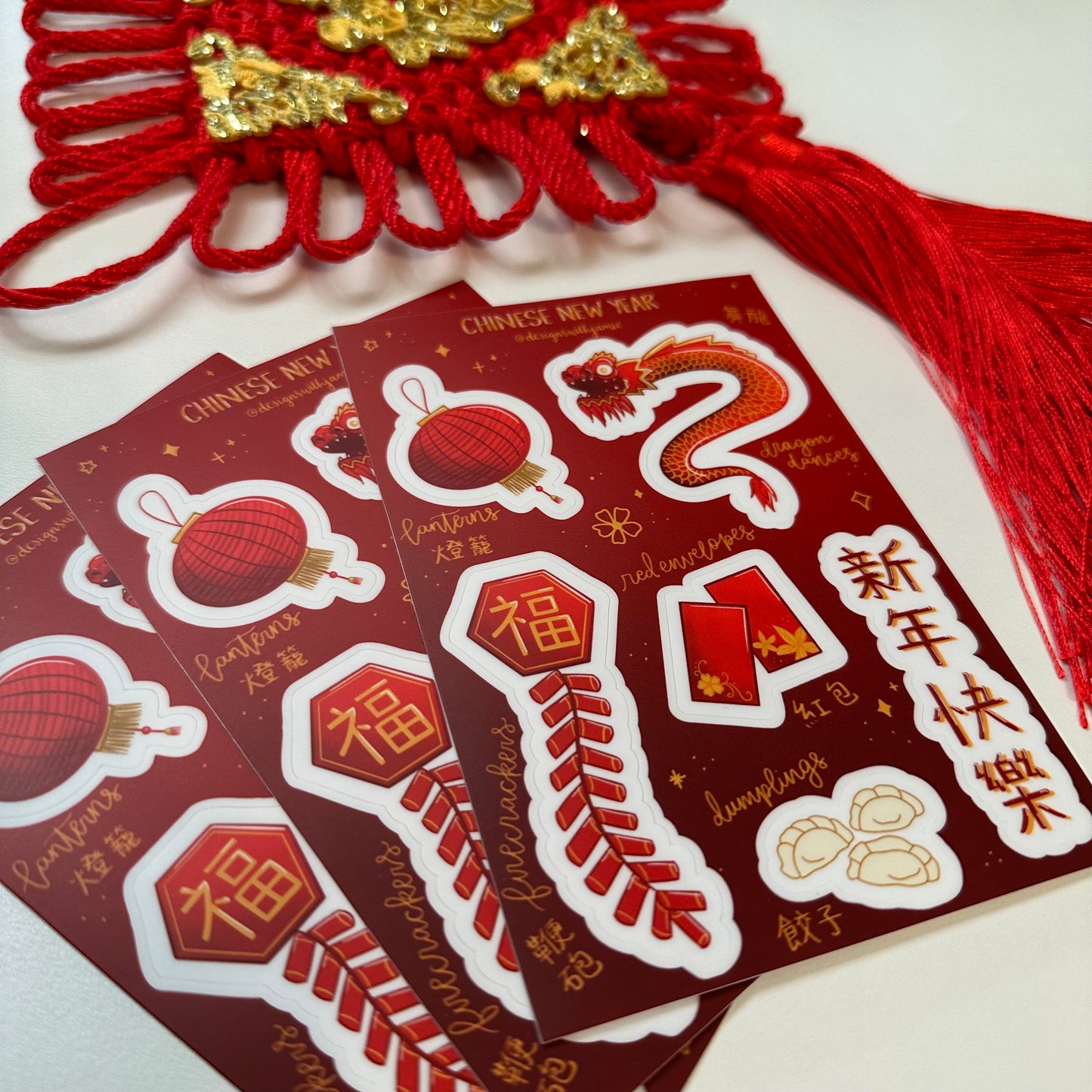 Chinese New Year Sticker Sheet